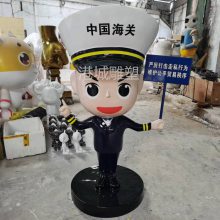 �����ֺ��ع�Ա��ͨ������������й����������������