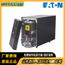 EATON9000-00352Ϻ9SXEBM36T1KVAʽUPSԴ
