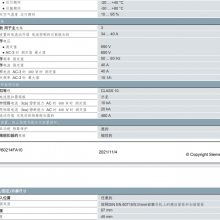 ӵѹ3RV6021-4FA10· 40 A A ѿ