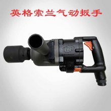 Ingersoll Rand 英格索兰3940B2Ti冲击扳手,进口气动扳手3340NM