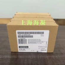 PLC ET200Sģ ģ ģ 6ES7138-4DA04-0AB0
