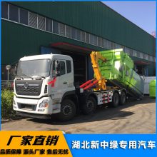 18  ѭ 濴