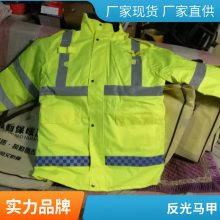 道路施工反光疏散背心园林建筑反光工作服骑行反光环卫马甲