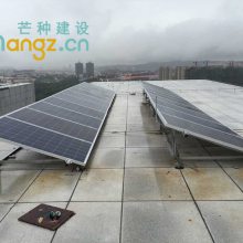 车棚光伏发电工厂太阳能并网发电工商业光伏电站总承包