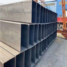 Q355B Զ豸200*250ع 250*200ȶпֻ