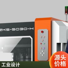 拓迪工业设计 实验室科学仪器 实验室设备 产品设计 外观外型设计