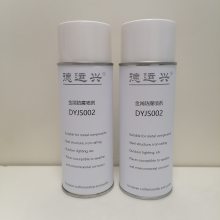 DYJS002  2000Сʱ ҵܾ