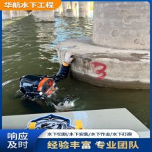 �H������ˮ�·���(w��)��˾�Ԓ-ˮ���и�䓰嘶�r(ji��)��-��Ч24С�r(sh��)����(w��)