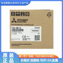 日本正品mitsubishi PLC模块FX5U-32MT/ES FX5U-64MR/ES