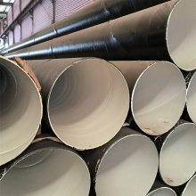 螺旋焊管DN900 焊接螺旋钢管 内外涂塑钢管直径300