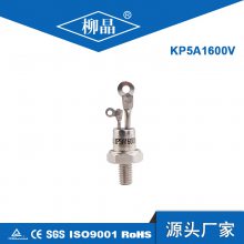 ֱ ɿع KP***1200V KP*** ʽͨբ