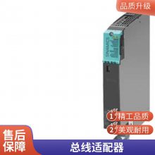 6ED1055-1MD00-0BA2 LOGO AM2 RTDģչģ