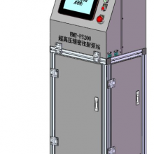 宜捷材料 超高压精密柱塞泵 高压柱塞泵 型号：EM-UPAL-600