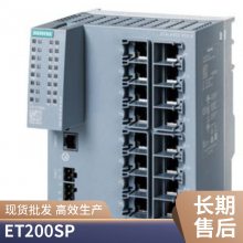 3SK12112BB00 3SK ȫ̵ 3SK1211-2BB00