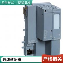 ƷCPU 1517H ϵͳ 6ES75000HP000AB0/ 6ES7500-0HP00-0AB0