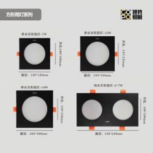 進(jìn)勢(shì)照明方形筒燈單頭雙頭黑色白色嵌入式LED格柵燈暗裝