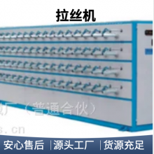 割丝机,编织袋机,圆织机,拉丝机,收卷机