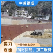 �ִ� Q355NH �ͺ�ְ� 16-100mm ����ʴ ������İ�