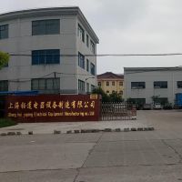 Ϻ豸޹˾