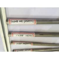 㶫Inconel600ºϽֱܶ