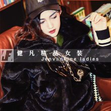 时尚潮牌【珞炫】秋冬女装 羽绒服折扣批发 电商直播 健凡进货渠道