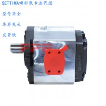 SETTIMAѹֱGR38C028CCFSAEAAC ͨϷZNYBϵиѹͱ
