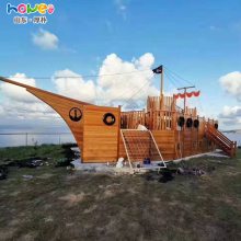 �׶�԰������߳��� �¿��׶�԰��ͯר��ľ�ʺ������������