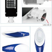 LEDԴ/ͷԲûм׬ۣ۸ʵݣ