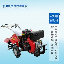 甘肃四驱后旋微耕机 宇晨小型家用松土刀耕地机 开沟松土除草机批发