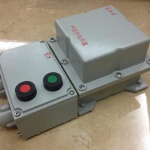 BQD53-40A