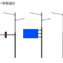 安徽合肥实用新型道路电子监控标志牌共杆路灯杆一体式合体生产厂家