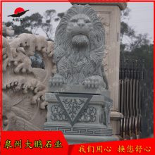 石雕狮子 公园摆放石雕狮子 景区园林石雕狮子 福建石雕行业推荐产品