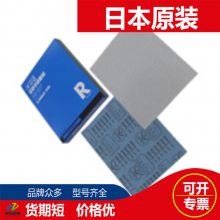 sankyoձɰֽĥֽRACS-MS AA-180