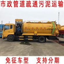 縱ˮѭ۳ ๦ͨ ַ֧