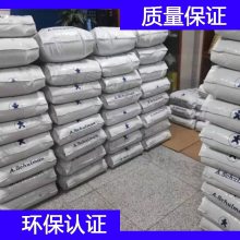  PA612 SCHULAMID 612 GF 30 H عPA612ϹӦ