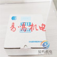 ձ֪̽JMDM ֪ATTER-51