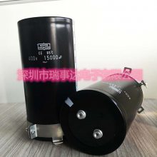 全新原装黑金刚400V6300UF螺丝脚变频器电解电容 高压大容量 现货