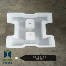 ̬½ʽԤƿ黤ģũˮģ滤ģ
