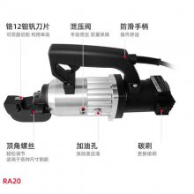 RA-20ֽǯ ʽҺѹֽжϻ жϸֽ 綯ֽ
