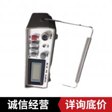 SG-4M数字特斯拉计，高斯计