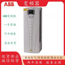 ACS580ABBƵACS580-01-363A-4 200KW380V-480V