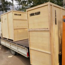 ���ӻ���������Ӹɹ���������տ�����ζ��