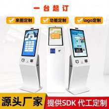 21.5/32綨|һwC๦K˲ԃһwC32һwC
