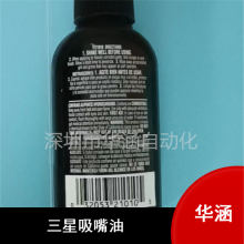  J8001073A ںƬSM482 DECAN L2 챣