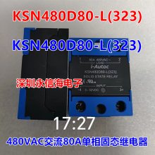 G6AU-274P-US-DC48VԭװƷ̵۸Ϊ׼