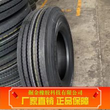 ֱ½HILO315/80R22.5ȫտҳ̥315/80-22.5