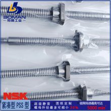 NSK߾˿ W4013SA-3Z-C5Z12 SA C5 Ѹ