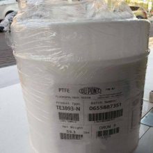 ӦĽ Teflon MP1300 PTFE ΢