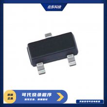 ά/WAYON WMO3P41M-SOT-23 -60V-100VСźMOSFET