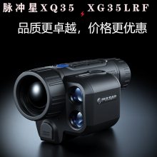 XQ35ҹӺȸȳҹ